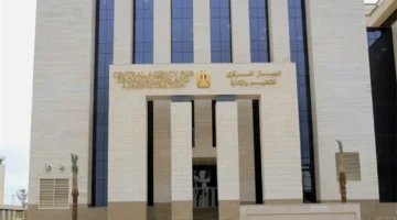 الاستعلام عن القبول المبدئي ومواعيد امتحان وظيفة مهندس في وزارة الري لـ330 متقدماً 1